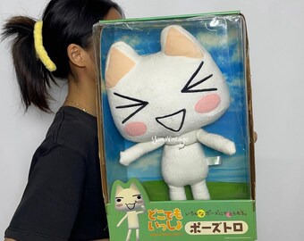 ミミッキュ N459 ポケモン バンプレスト バンダイスピリッツ