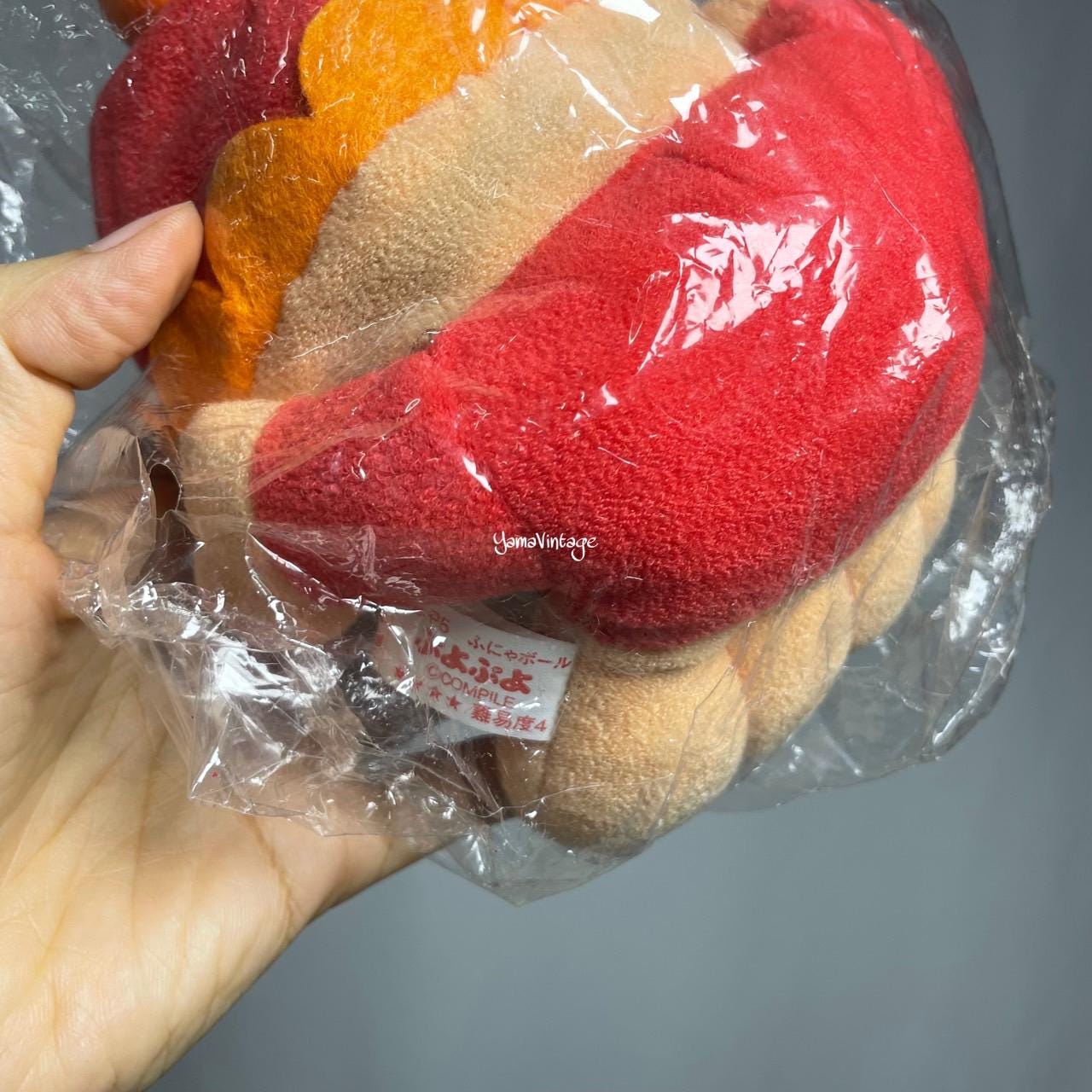 新品 非売品 90年代 ビンテージ バンプレスト ぷよぷよ スリッパ