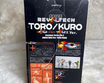 Vintage 2000s Toro Cat Action Figures Chritmas REVOL Second Hand