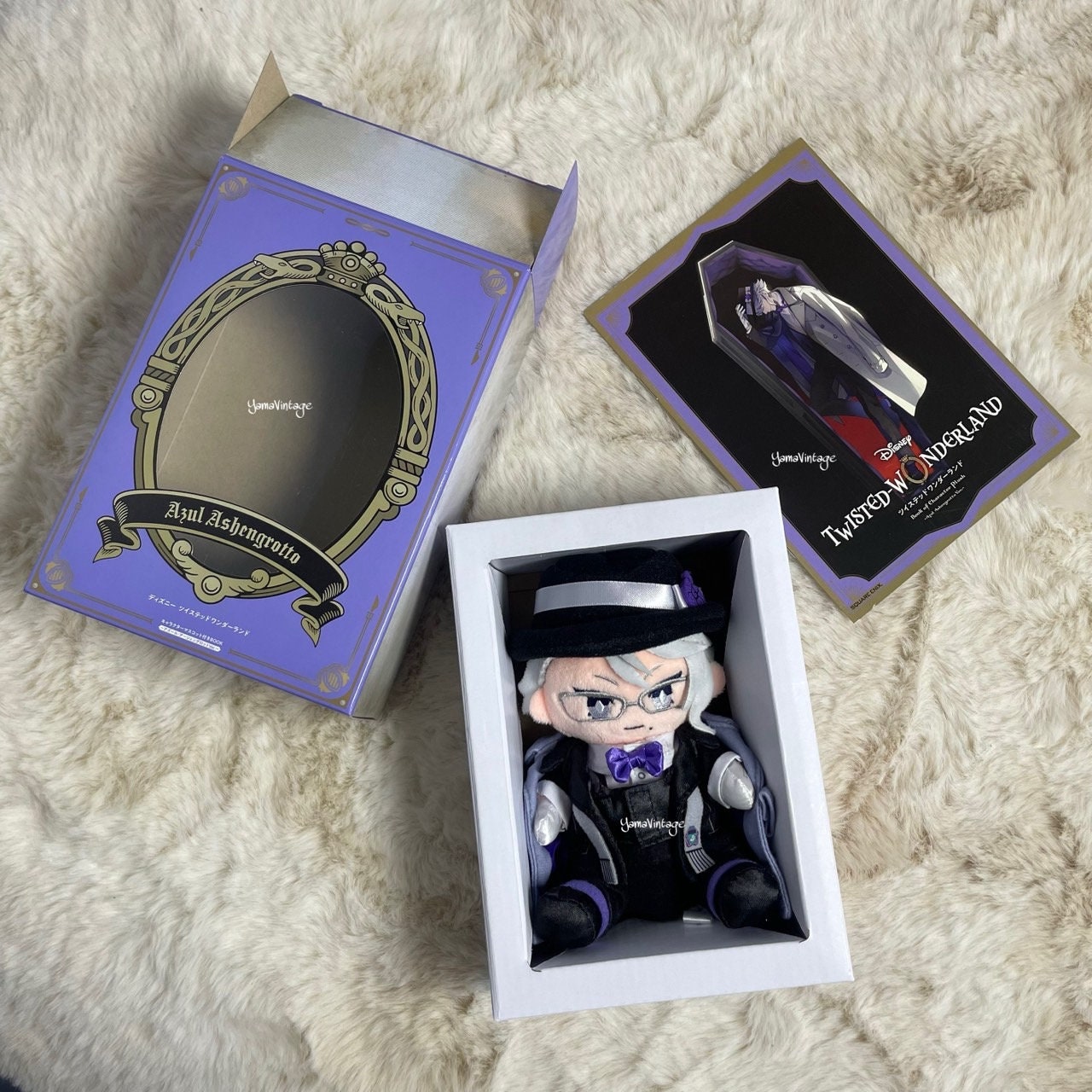 Twisted Wonderland Azul Ashengrotto Plush Doll, Collectible Y2K