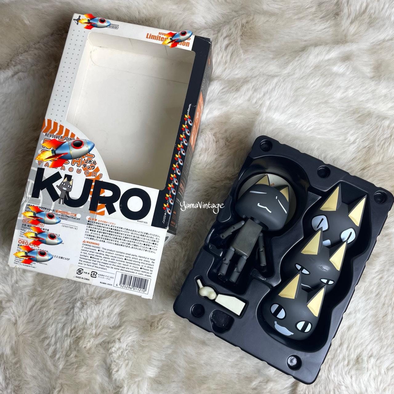 Toro and Kuro Figure - Etsy