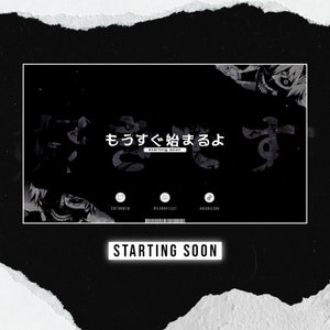 ANIMATED Dark Anime Streaming Package v2