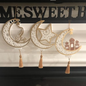 Ramadan Crescent Wall Hanging | Ramadan Tree Ornament | Ramadan Decoration | Hilal Ramadan