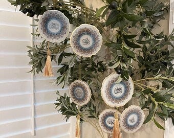 Ramadan Wall Hanging | Ramadan Tree Ornament | Ramadan Decoration |