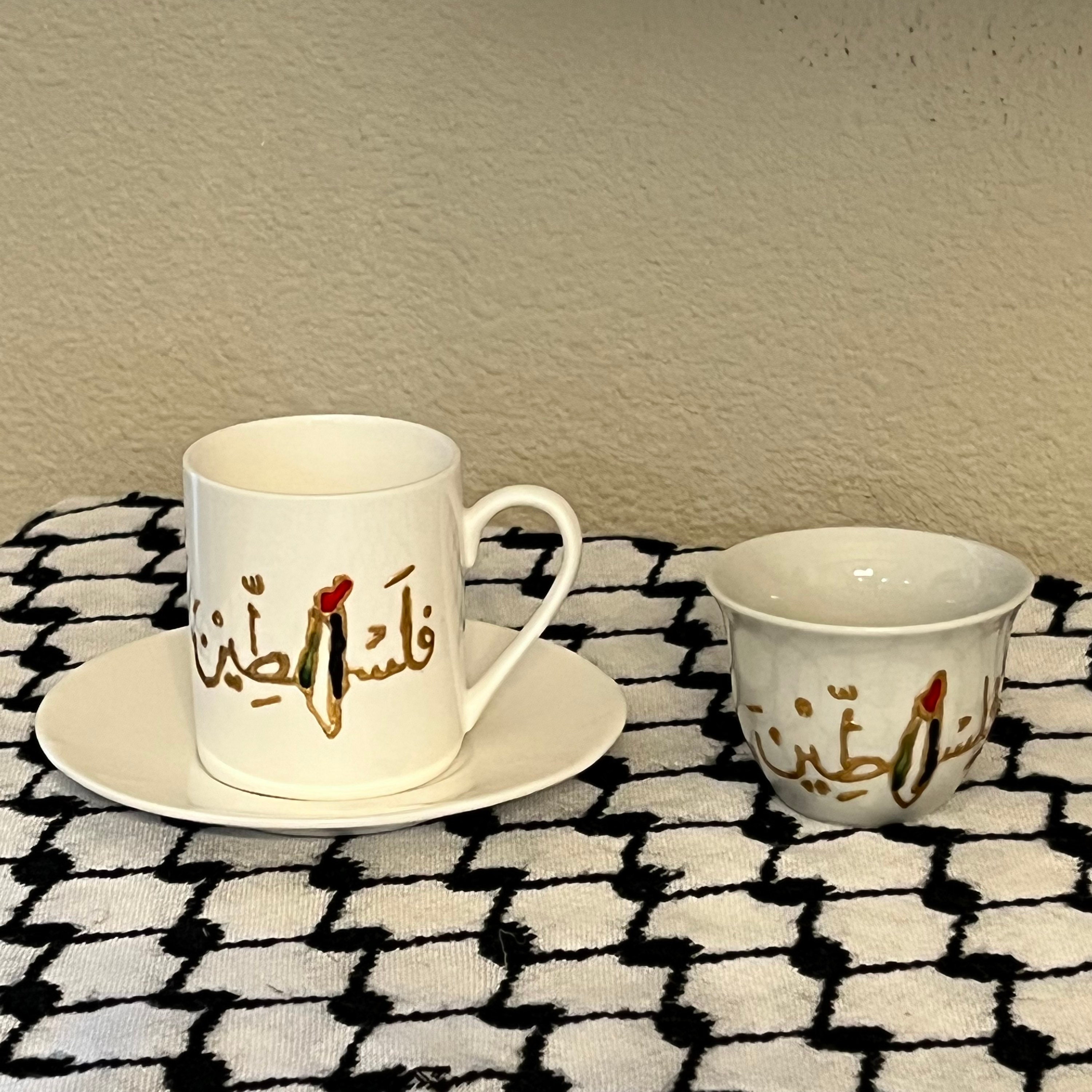 Kuffia Turkish Coffee Cups Set Set of 6 Cups Coffee Cups Set Palestinian  Decoration Art Palestinian Kitchen Gift Home Welcoming 