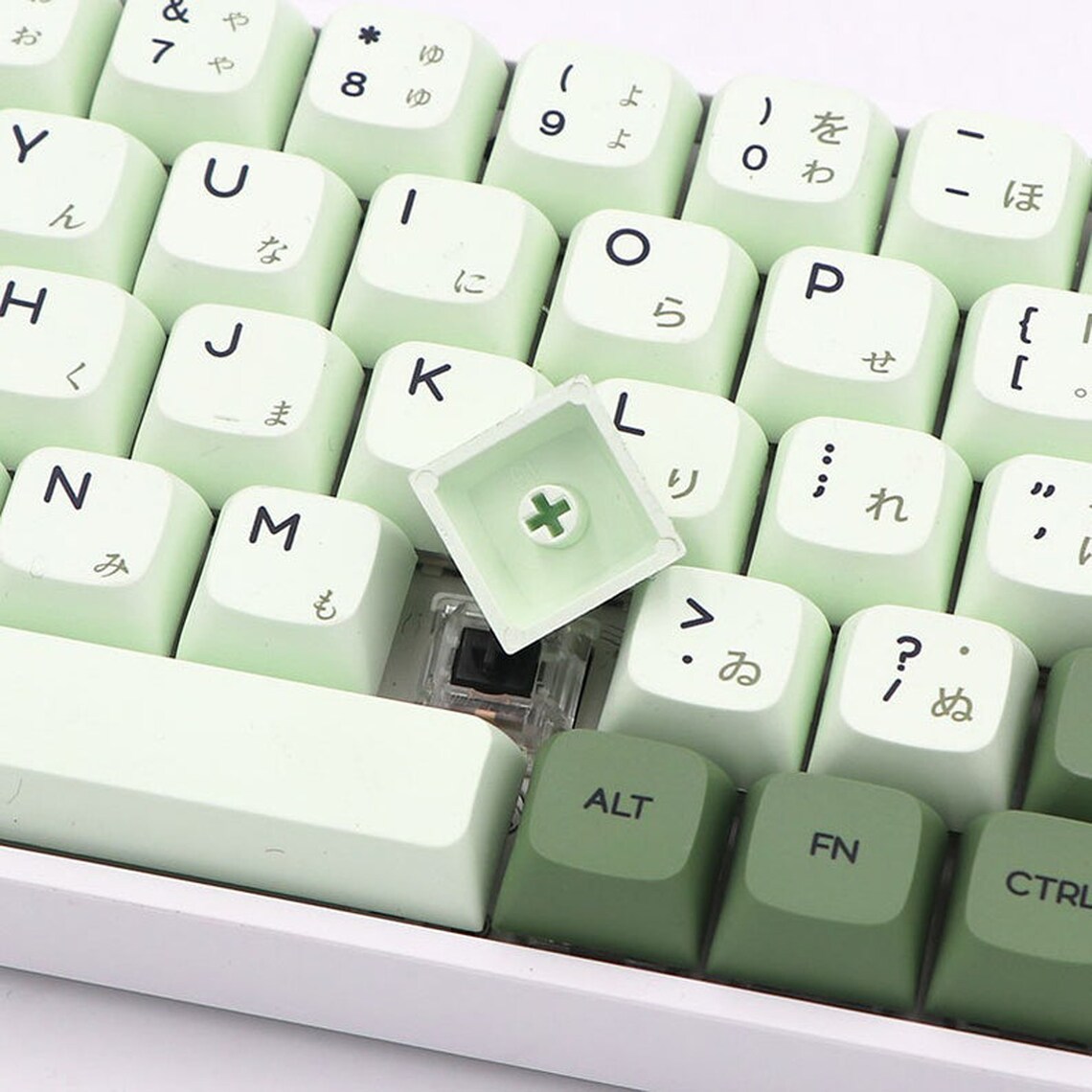 2021 Matcha Keycap Set Matcha Theme PBT Keycap Set 124 Etsy