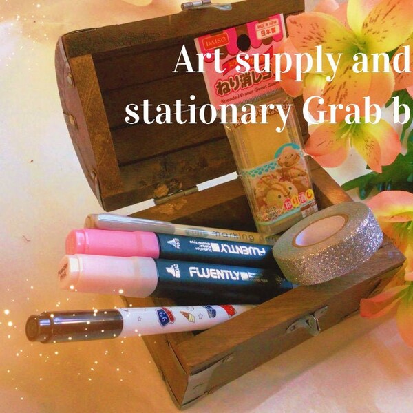 Art Supplies Mystery Box Etsy