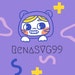Rena SVG