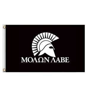 May include: A black flag featuring a white Spartan helmet and the Greek phrase "Molon Labe" printed on it.
