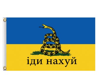 NUEVA Bandera de Ucrania de Gadsden "Serpiente, no me pises", tapiz libertario