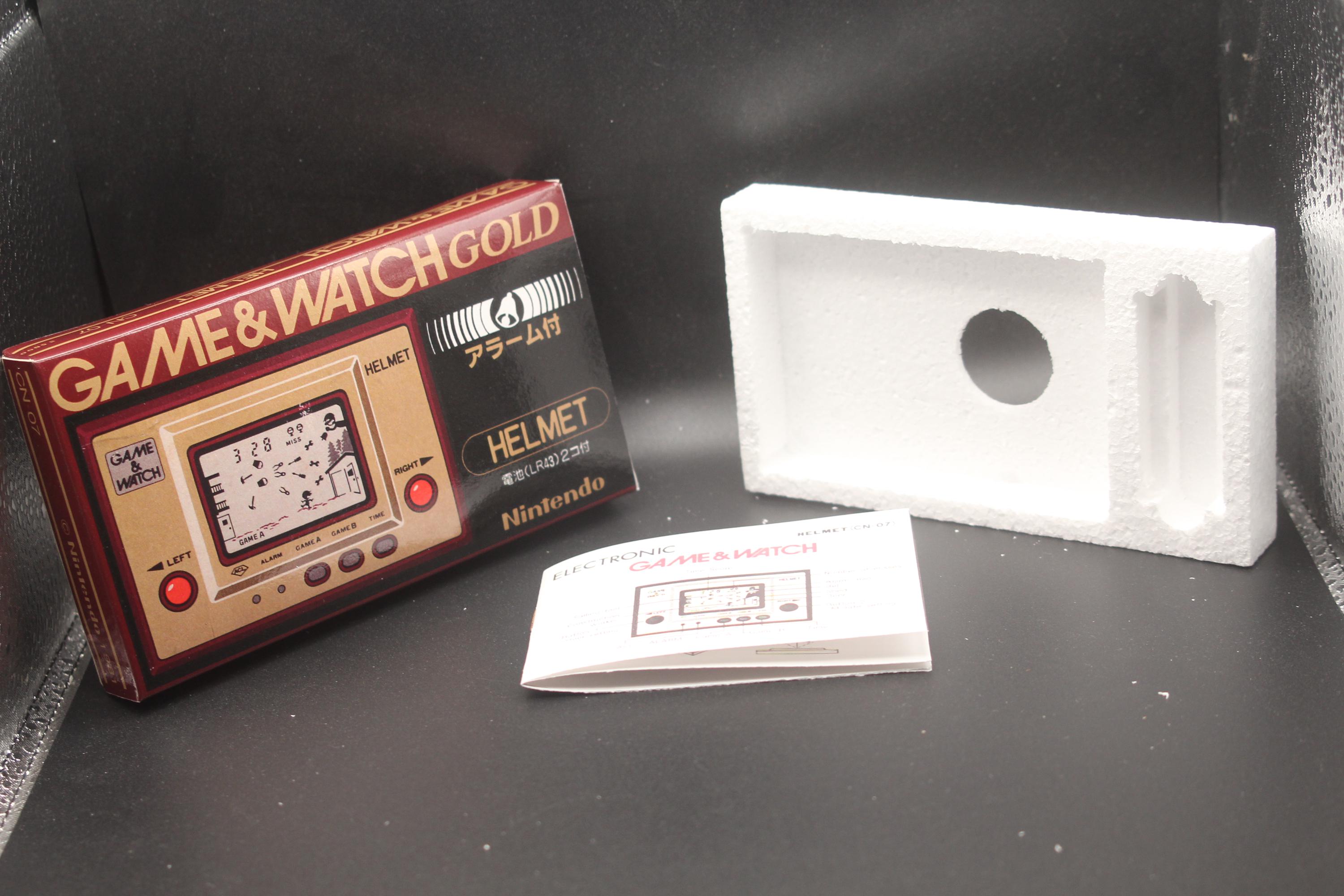 Helmet - Silver Series (game and Watch) - Etsy
