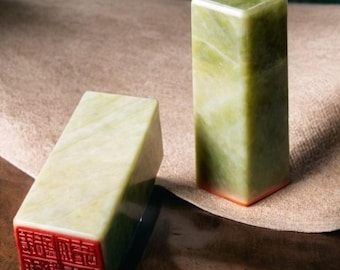 Benutzerdefinierte quadratische japanische Hanko Chop - Grüne Jade Japanische Namen Stempel - Chinesischer Namen Stempel - Namen Siegel - Personalisiertes Japanisches Stein Briefpapier