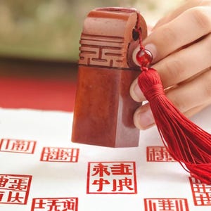 Timbro quadrato personalizzato giapponese Hanko Chop - Timbro con nome giapponese - Timbro con nome cinese - Sigillo con nome cinese - Cancelleria giapponese personalizzata in pietra
