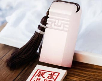 Anpassad fyrkantig japansk Hanko Chop - Japansk namnstämpel - Kinesisk namnstämpel - Kinesisk namnsigill - Personligt vitt japanskt brevpapper
