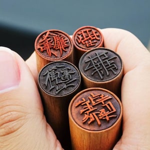 Timbro tondo giapponese Hanko Chop personalizzato - Timbro con nome giapponese - Timbro con nome cinese - Sigillo con nome cinese - Cancelleria giapponese in legno personalizzata
