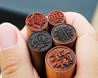 Custom Round Japanese Hanko Chop - Japanese Name Stamp - Chinese Name Stamp - Chinese Name Seal - Personalized Wood Japanese Stationery