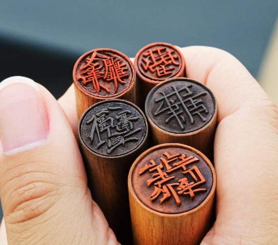 Custom Round Japanese Hanko Chop - Japanese Name Stamp