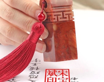 Custom Square Japanese Hanko Chop - Japanese Name Stamp - Chinese Name Stamp - Chinese Name Seal - Personalized Stone Japanese Stationery