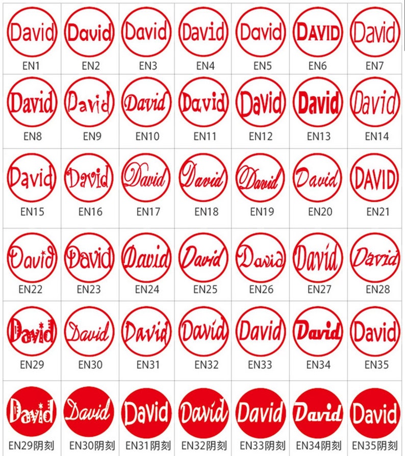 Peut inclure: Trente-cinq tampons en caoutchouc ronds rouges avec le nom "David" en &eacute;criture cursive. Les tampons sont dispos&eacute;s en grille de sept rang&eacute;es et cinq colonnes. Chaque tampon a un identifiant unique, tel que "EN1" ou "EN29阴刻".