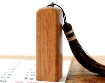 Anpassad fyrkantig japansk Hanko Chop - Trä japansk namnstämpel - Kinesisk namnstämpel - Kinesisk namnsigill - Personligt japanskt brevpapper