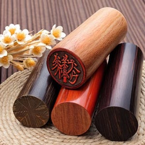 Custom Round Japanese Name Stamp - Japanese Hanko Chop - Chinese Name Stamp - Chinese Name Seal - Personalized Wood Japanese Stationery