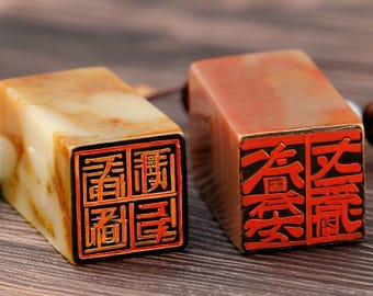 Anpassad fyrkantig japansk Hanko Chop - Japansk namnstämpel - Kinesisk namnstämpel - Kinesisk namnsigill - Personligt japanskt träbrevpapper