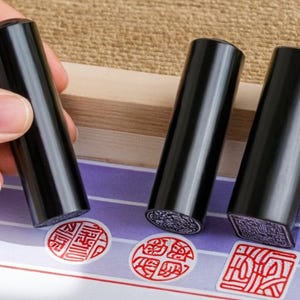 Timbro giapponese personalizzato Hanko Chop Round Square - Timbro giapponese con nome nero - Timbro con nome cinese - Sigillo con nome cinese - Cancelleria personalizzata