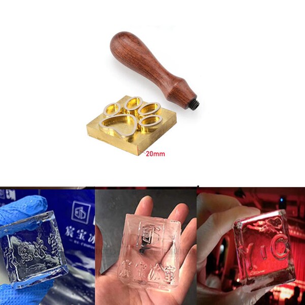 Brass Ice Cube Stamp Etsy