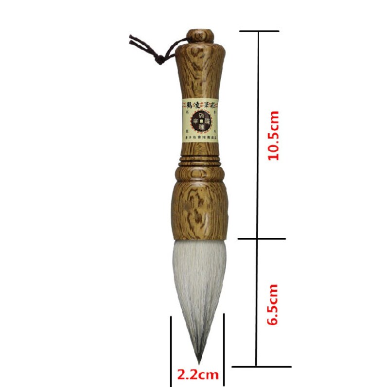 Japanese Calligraphy Brush Chinese Calligraphy Brush Paint Etsy