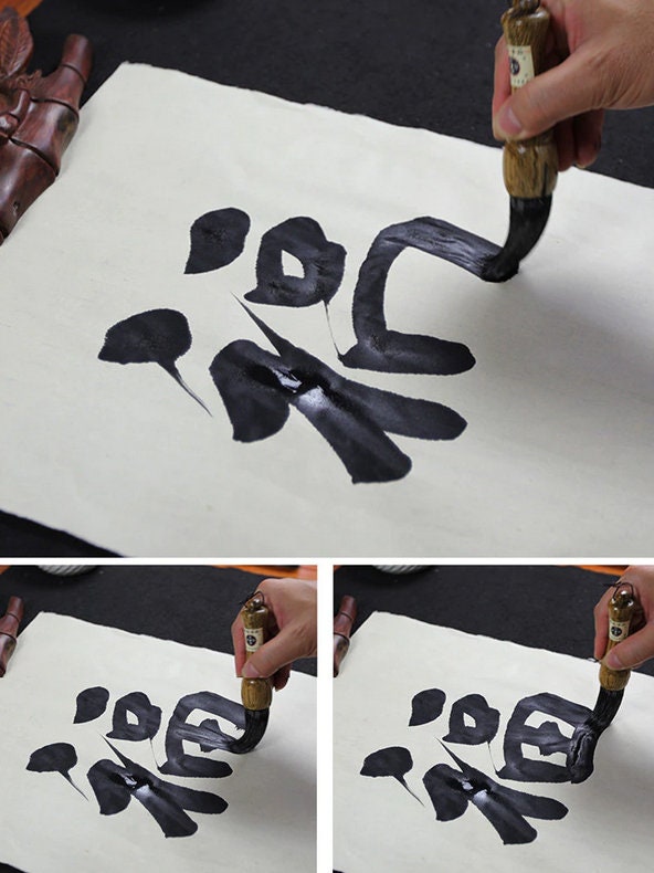 Japanese Calligraphy Brush Chinese Calligraphy Brush Paint Etsy