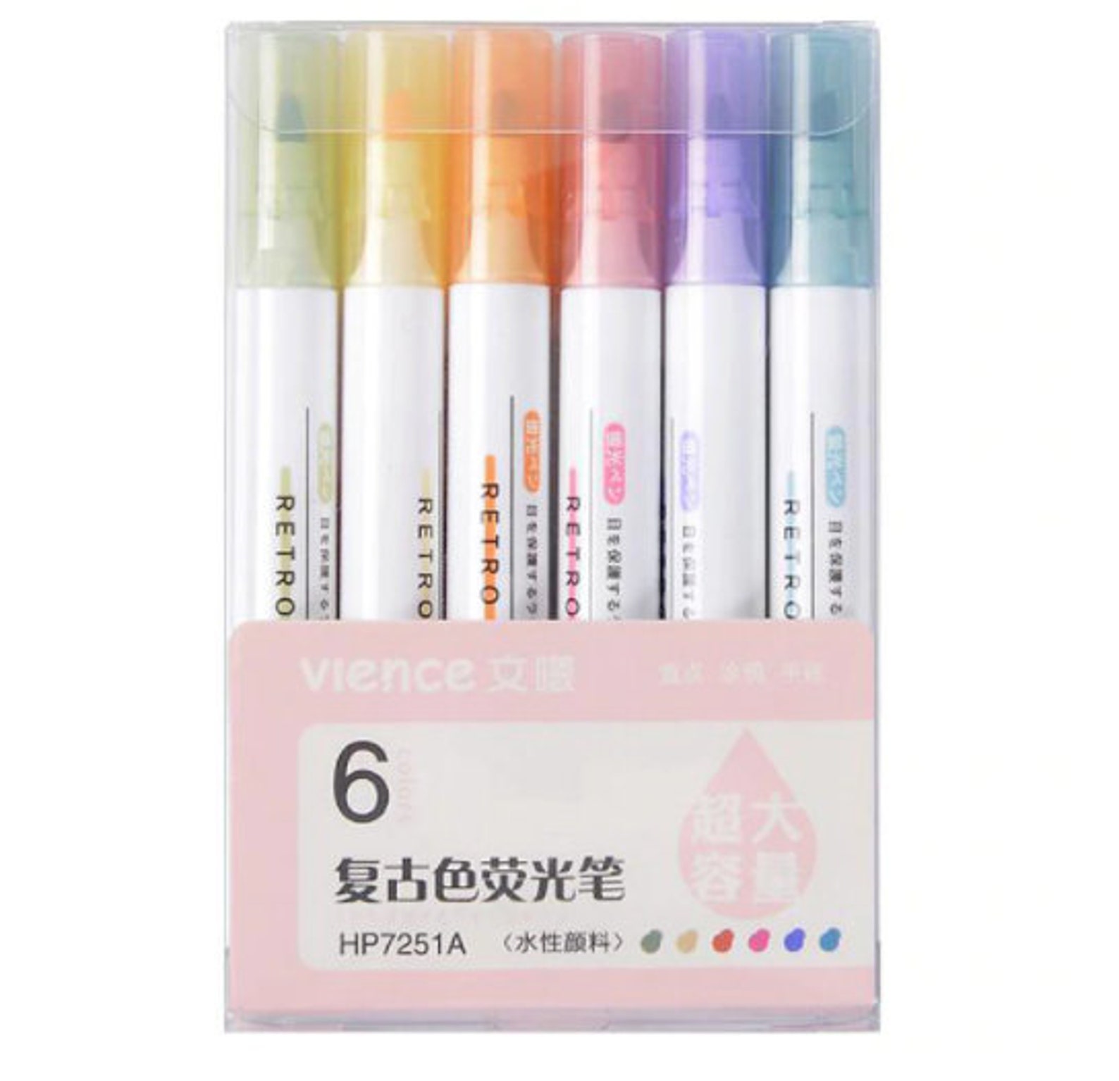 Retro Color Highlighter Pen Set Rainbow Color Highlighter Etsy