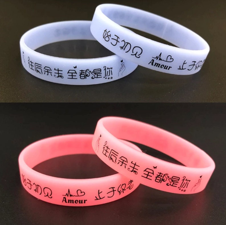 Custom Glow in the Dark Wristbands Personalized Text Etsy