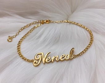 Custom Name Anklet, Custom Anklet, Personalized Anklet, Ankle Bracelet, Initial Beach Jewelry Gift for Women, Dainty Summer Custom Any Name