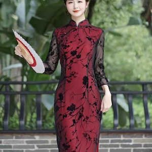 Traditional Chinese Qipao |modern cheongsam dress |Tea Ceremony |Elegant Lace Dress for Party |embroidered black qipao dress |gift for women