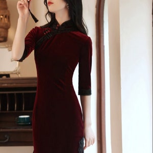 Traditional Chinese dress. Silk Velvet Half sleeve Cheongsam dress. Minimalist Red Qipao modern dress for Party,Tea ceremony.Women's gift