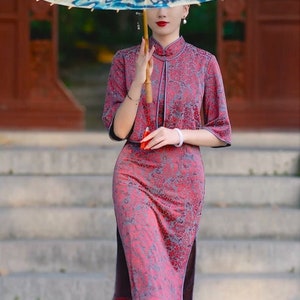 Traditional Chinese dress |modern cheongsam dress |elegant cheongsam suit |retro purple evening dress |classical dress suit |gift for women