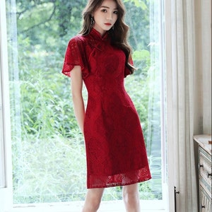Traditional Chinese wedding dress |Vintage cheongsam wedding dress |Red Lace Modern Qipao for Party. Tea ceremony. Celebration |Gift to her