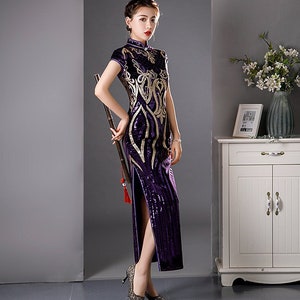 Modern cheongsam |Qipao dress plus size | Chinese dress |Banquet, celebration, wedding, reception |Purple, short sleeves, tea ceremony