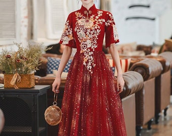 Traditional Chinese Wedding Dress |Red Cheongsam Wedding |Embroidery Lace Qipao for Tea Ceremony/Wedding |Bridal Dress |Wedding Gifts