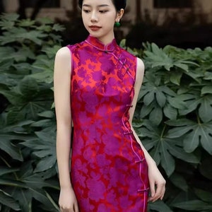 traditional chinese dress |Sleeveless Cheongsam |Rose red Jacquard Qipao dress |Tea ceremony |Mandarin collar |Gift for her |Elegant dress