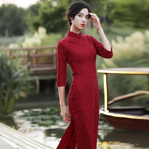 Chinese traditional wedding dress |modern cheongsam dress |Chinese red wedding dress |Vintage bride dress, bridesmaid dress |gift for women
