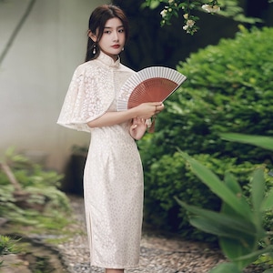Autumn Winter Chinese Qipao Cape 