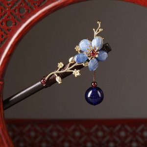 Traditional Chinese hairpin, hair accessories,retro handmade jewelry,classical Chinese hairpin,carved flower,special gift,gift for women.