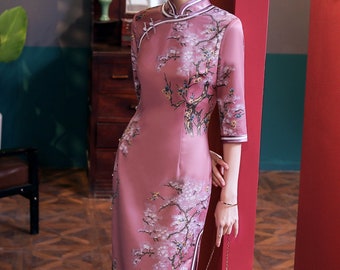 Traditional Chinese Dress |Pink Silk Cheongsam |Modern Qipao Dress For Tea Ceremony/Party/Wedding |Elegant Evening Dress |Gift for Women