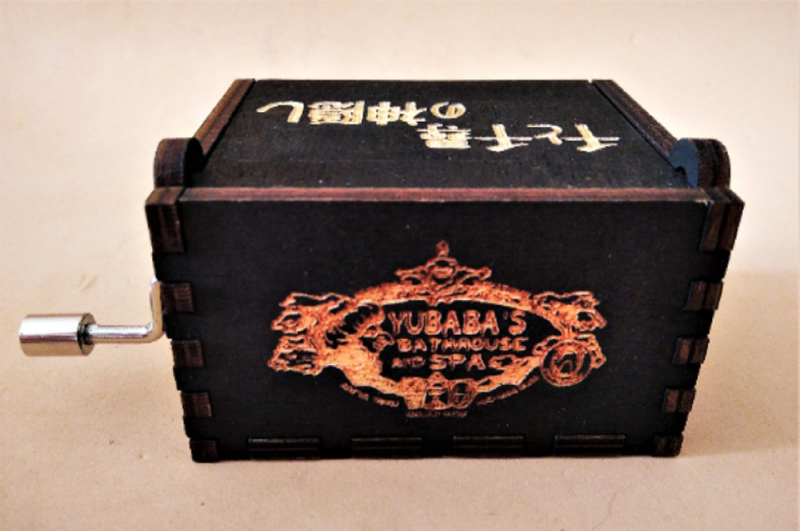 Spirited Away Music Box Theme Music Chest Wooden Engraved Handmade