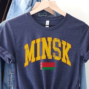 Minsk Tee,Belarus Flag shirt,Belarus Shirt, Zivie Belarus T Shirt Gift, Belarus Coat Of Arms, Belarus Patriot T Shirt, Жыве Беларусь