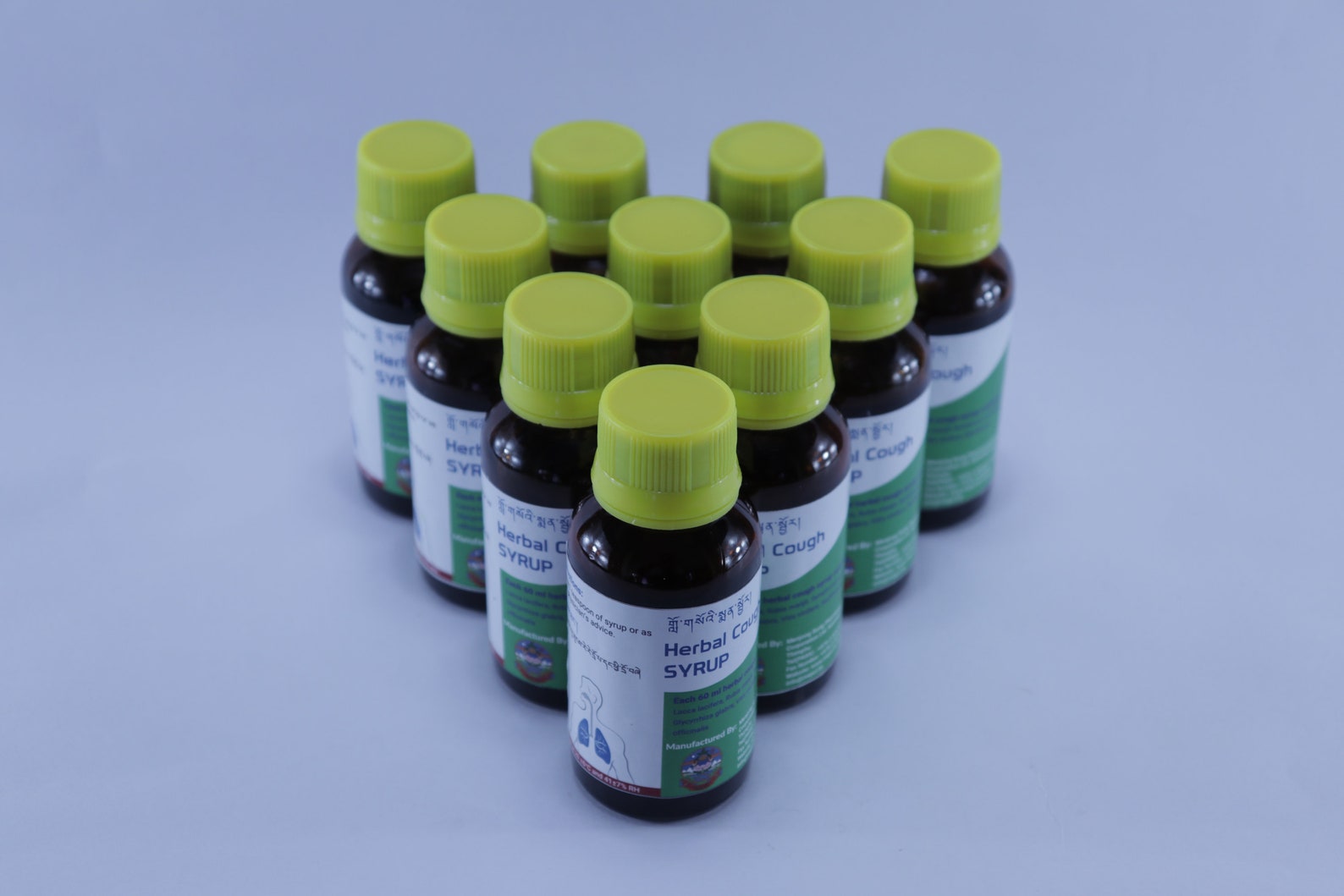 Herbal Cough Syrup Etsy