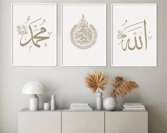 Toile Islamique Etsy France