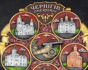 Ukrainian Souvenir, Gift from Ukraine, City Hero Chernihiv, Ukrainian Landmarks, Unique Home Decor, Collectible Dish, Handmade Art