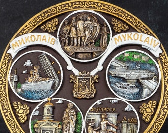 Hand-Painted Souvenir Plate from Mykolaiv: Unique Ukrainian Pottery for Home Decor and Collectors
